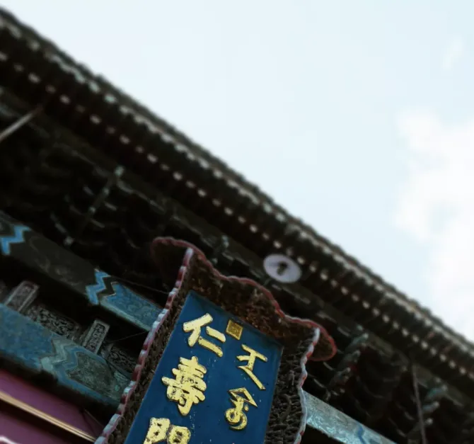 图片描述