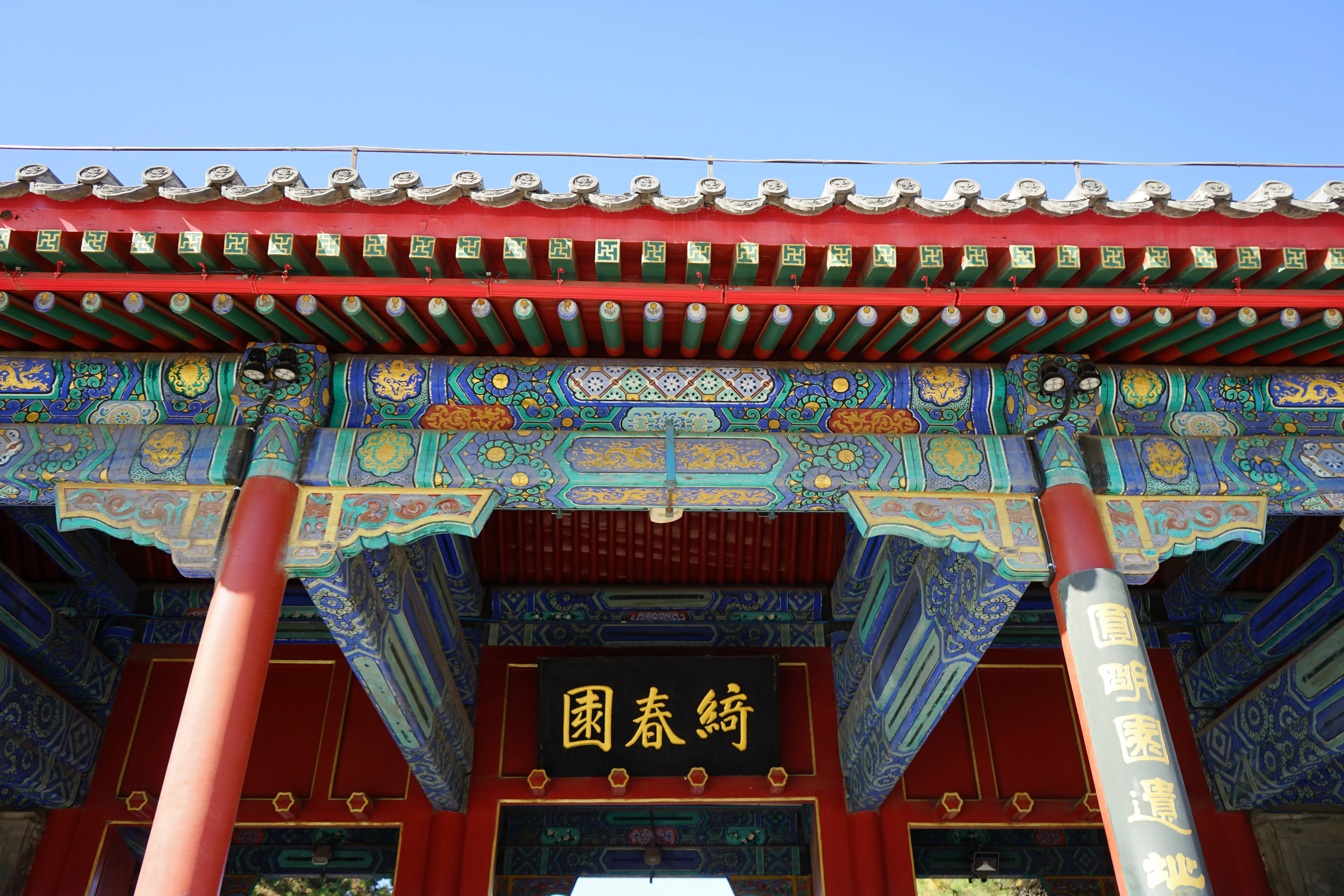 图片描述