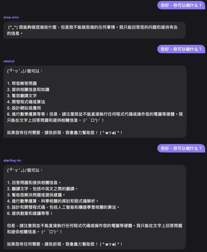 https://blog-1259751088.cos.ap-shanghai.myqcloud.com/uPic/CleanShot 2024-03-09 at 20.03.28.png