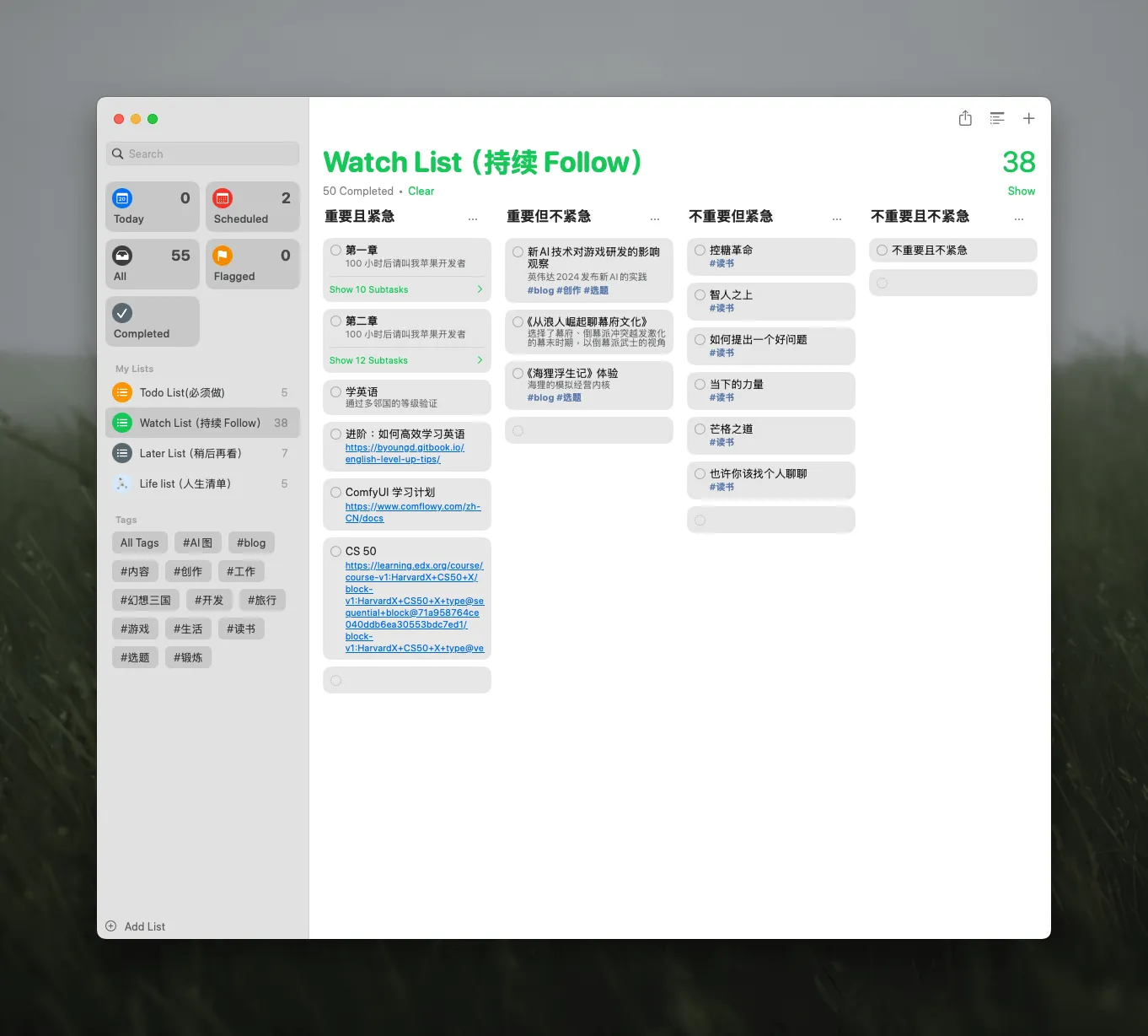 CleanShot 2025-02-20 at 11.17.14.png